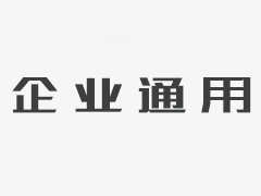 6063G（6063）鋁鎂合金管母線